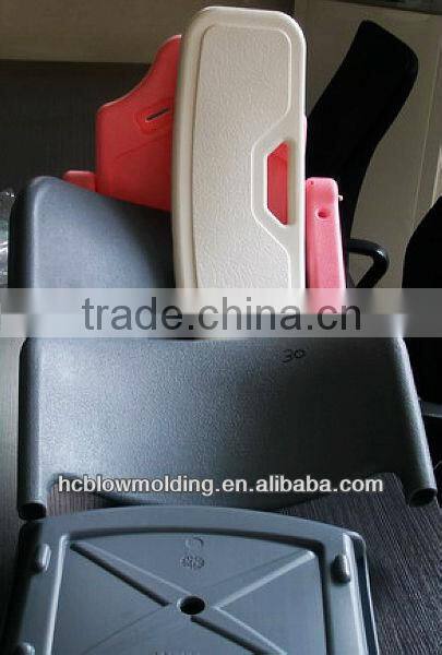 OEM Blow Molding Plastic Bath Seat plastic HDPE bath tub seat for baby Huizhou factory