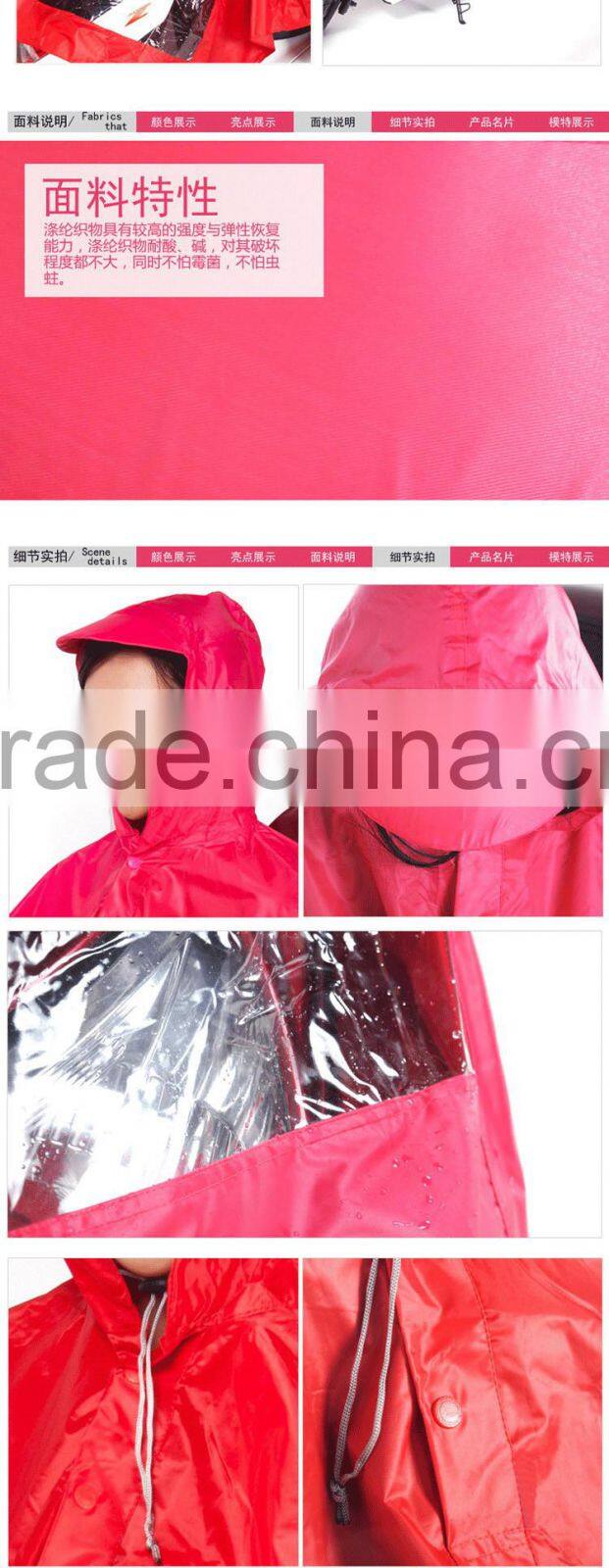 motorcycle motorbike Adult Unisex hood waterproof raincoat-blue