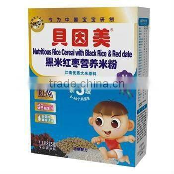 Full automatic nutritional baby powder food making machine, baby food processing line, baby food production line