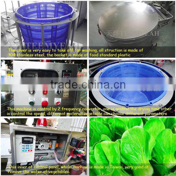 TW-980B Taiwanese drying machine