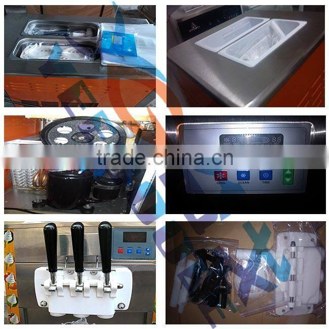 supper market commercial soft ice cream making machine
