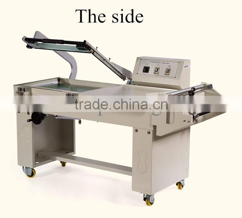 Contraction FQL - 450 - A semi-automatic L sealing and cutting machine sealing and cutting machine, sealing and cutting machine