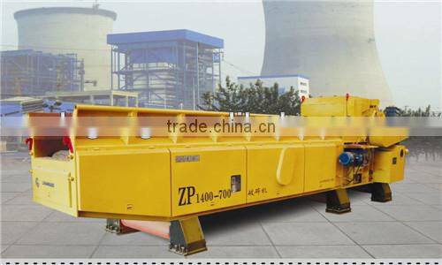 Composite crusher wood chipper machine