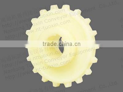 7705 Machined Classic Plastic Sprocket