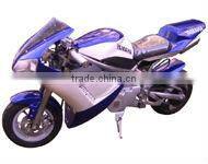 Cheap mini motorcycle for kids(SHPB-003)