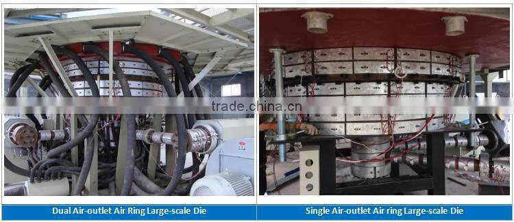 200 microns 3 layer ldpe agricultural plastic blown film machine