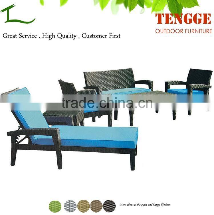 YH-8035 Outdoor rattan lounger set and sunbed
