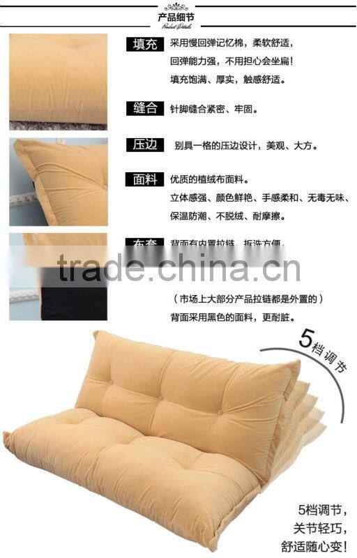 Modern Folding Floor Sofa Bed