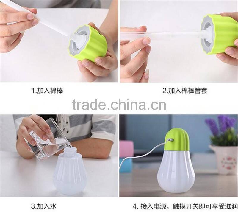CT-743 USB mini humidifier Blowing touch humidifier control Pumpkin humidifier Small household spray humidifier nightlights
