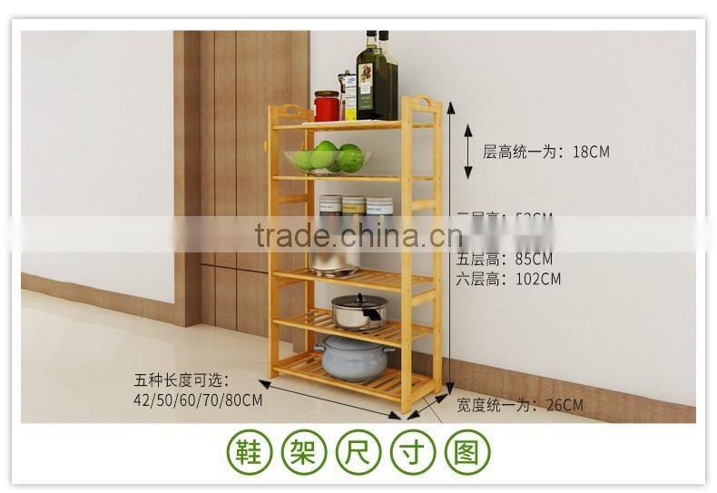 Japanese style bamboo wooden shoes rack