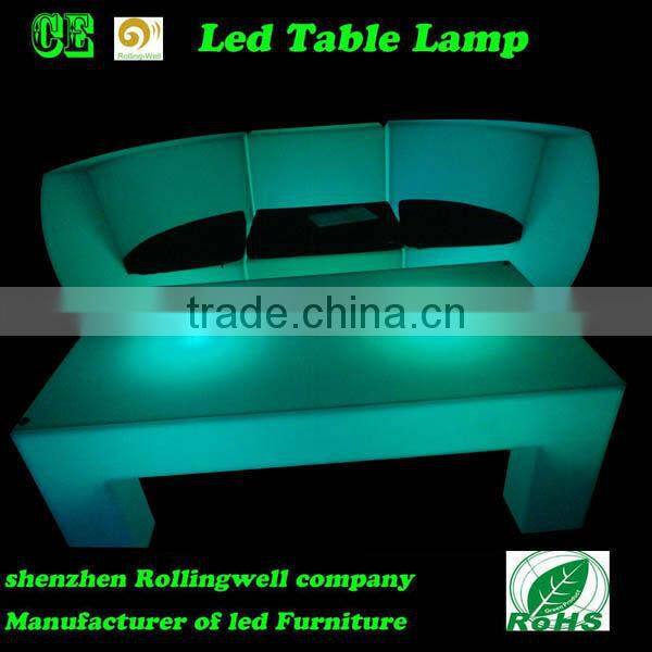 LED commercial new design patio sofa furniture, beach furniture for sale