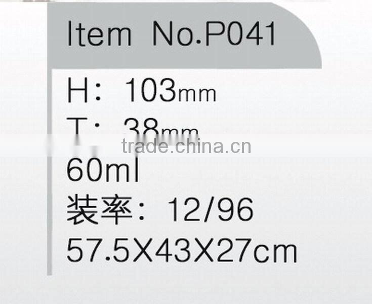 Factory Direct 100ml wine decant glass measuring cup