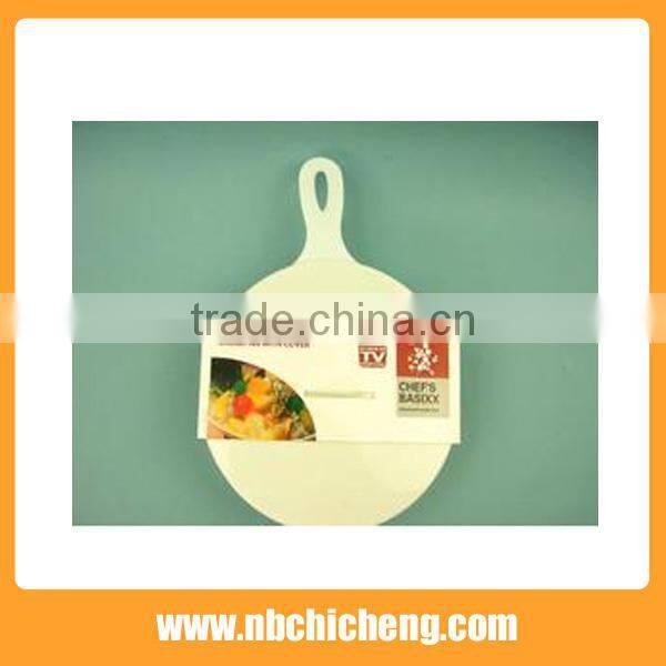 White Plastic Microwave Saucepan with Lid