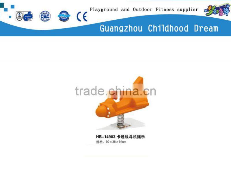 (HB-14903) Modern spring rider, rocking horse part, warplane rocking horse toy