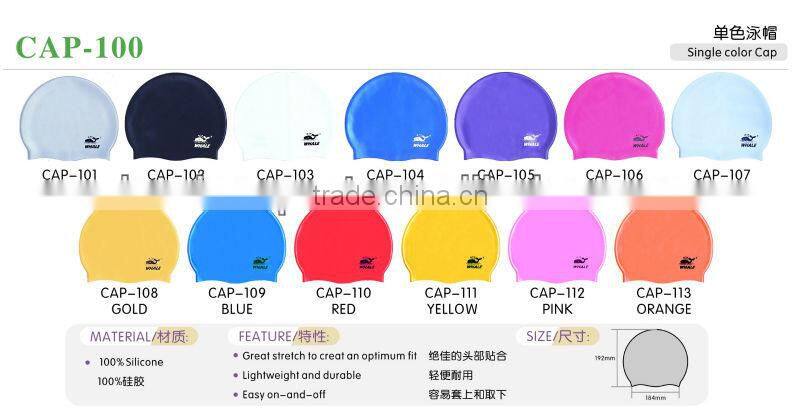 logo swim cap,purple swim caps,swim silicone cap