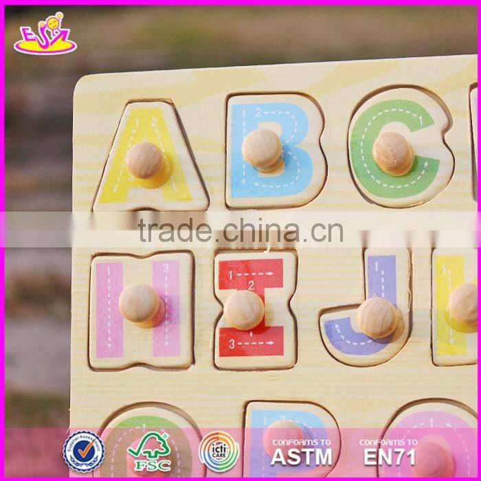 2017 Top fashion educational toddlers wooden alphabet puzzle W14M101