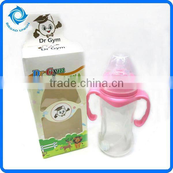 270ml Baby Feeding Bottle