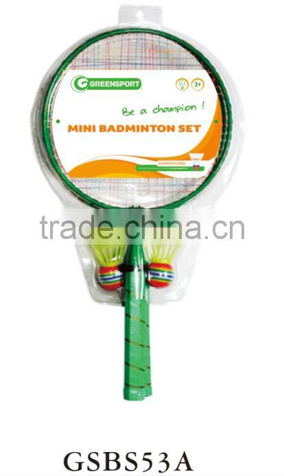 GSBS53A mini badminton set