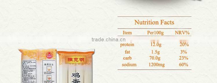 Chinese wholesale dried noodle egg noodle brands