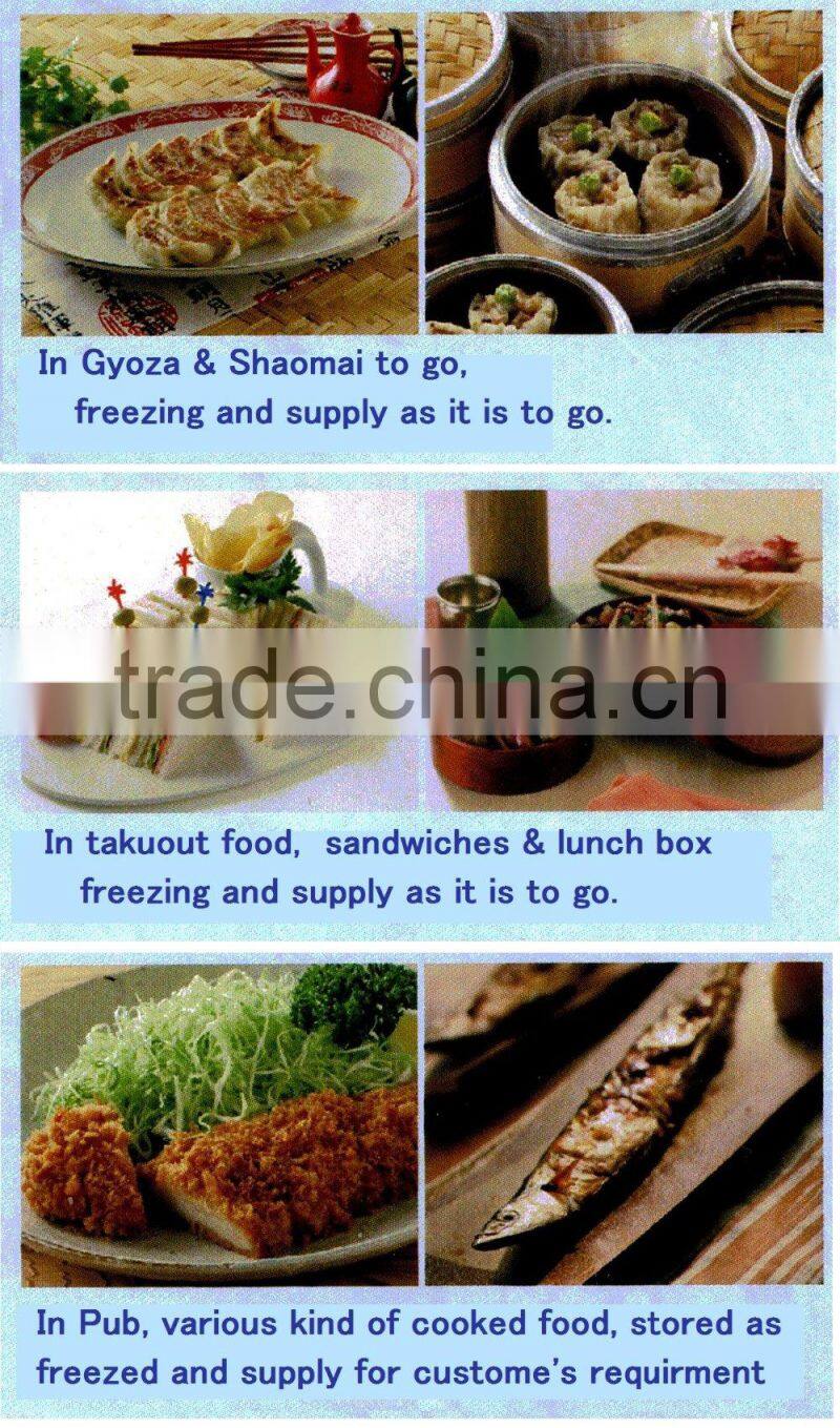 Durable Restaurant Supplies liquid instantaneous freezer at high cost performance