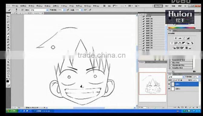 Huion 680s 2048 levels 8*6 inch professional graphics tablet