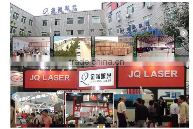 acrylic laser record machine fast speed