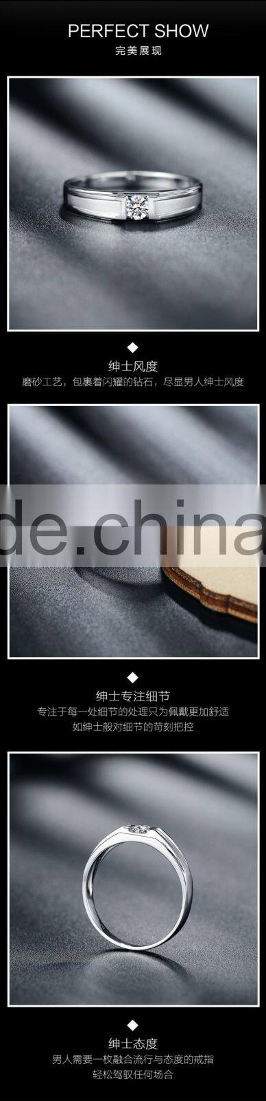 18K White Gold Engagement Men Platinum Diamond Ring