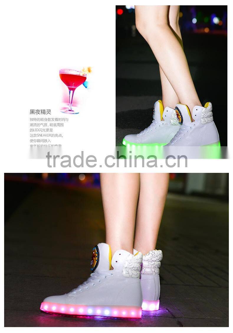 HFR-TS-16-8 2015 new hall lace-up yeezy shoelace aglets nylon