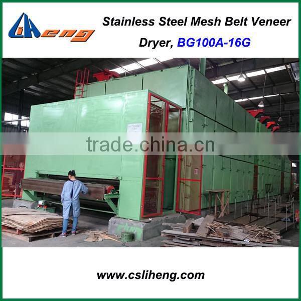 ZB250, Longitudinal veneer slicer machine for sales.