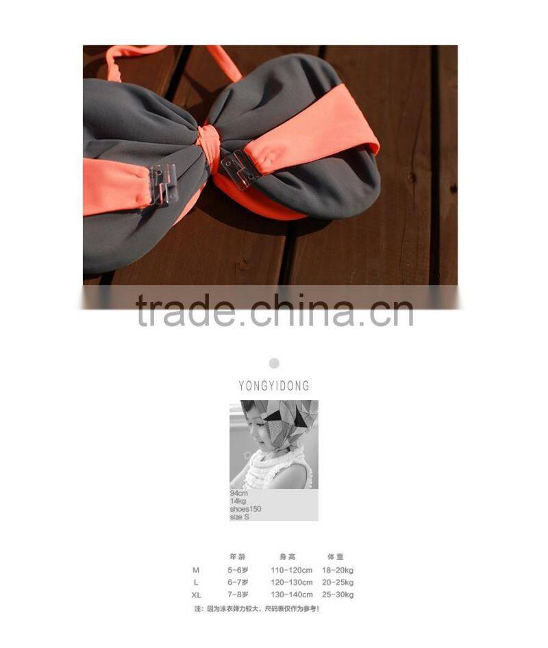 Korean children three-piece swimsuit girls swimsuit with swimming cap bow split bikini swimsuit