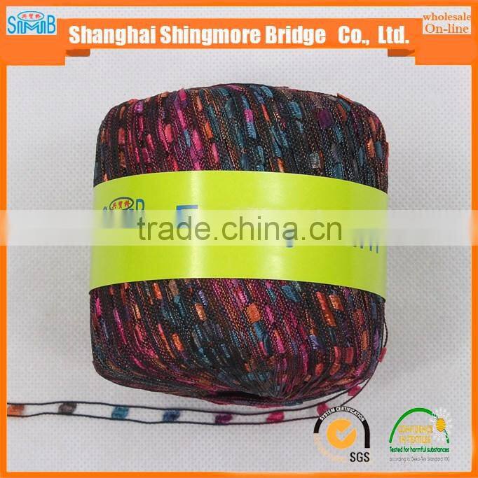 good quality nylon polyester blended ladder yarn fancy yarn for hand knitting with low price