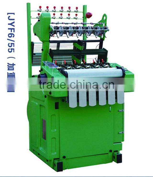 JYF6/55 narrow fabirc PP tape needle loom