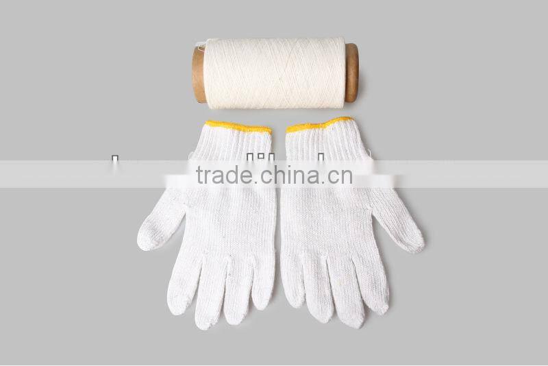 high quality new style glove yarn