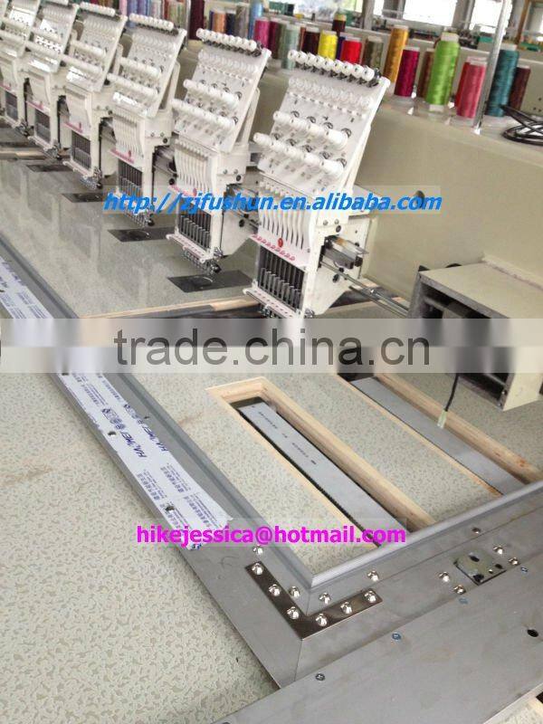 FS-918 single sequin computerized Embroidery Machine