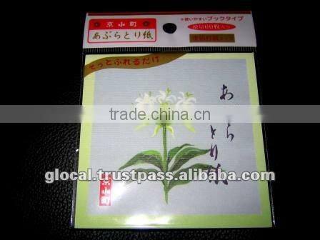 Japan Oil Blotting Paperb Gold Leaf Pressed Paper from Kyoto Kyo-Komachi Lily 60sheets wholesale