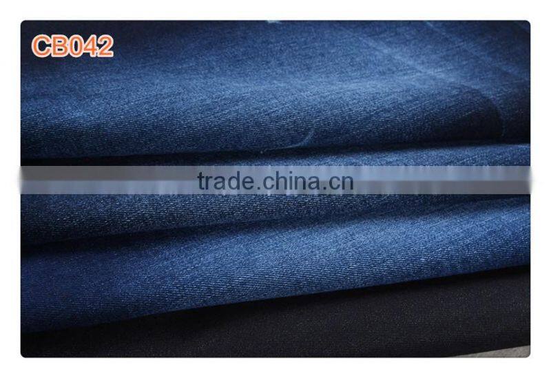 high quality best price cotton polyester stretch slub bull denim fabric for girls' jeans and shorts