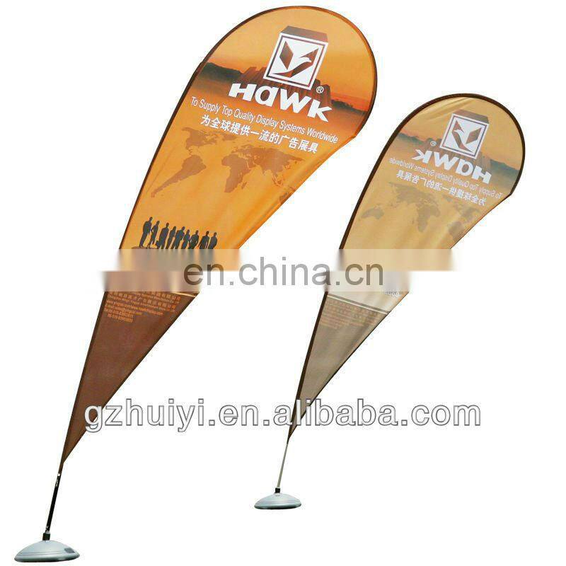 2014 Beach Flag Outdoor Peculiar Flag Guagnzhou
