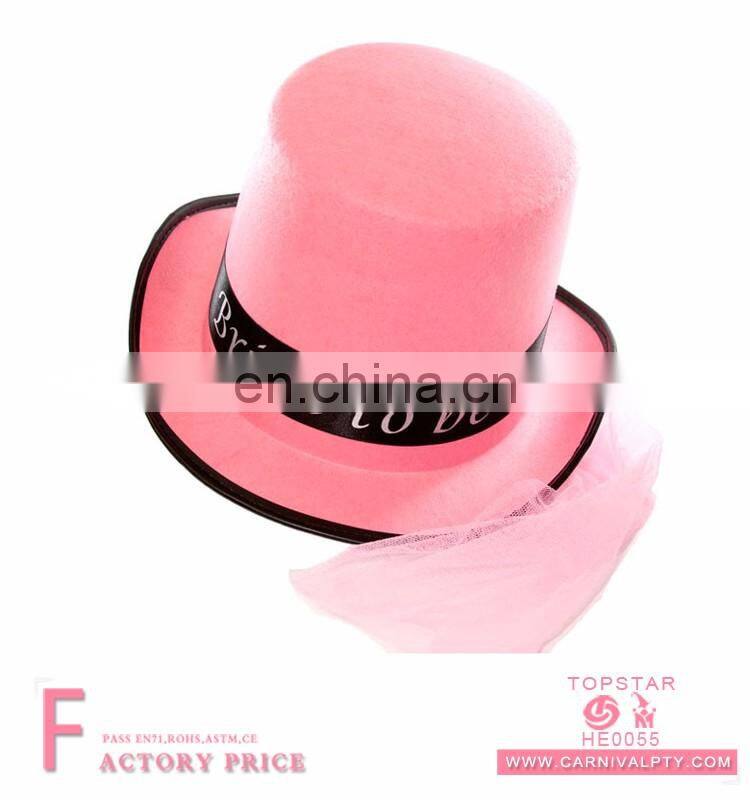 Top Women 5 Panel Party Hat