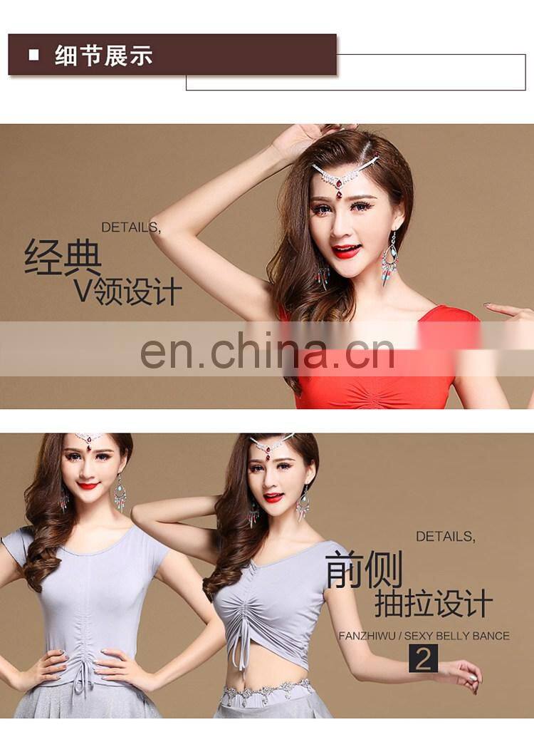 T-5177 Two-piece indian belly dance clothes