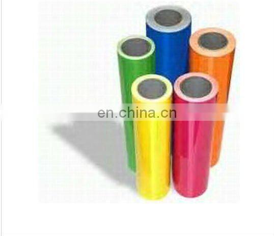 Vinyl Cutter Printer(720mm)