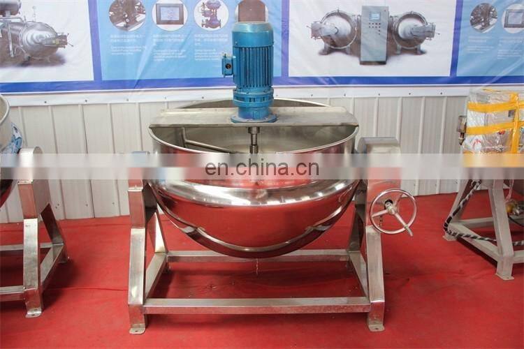 China Steam Jacketed Kettle With Stirrer For Jam