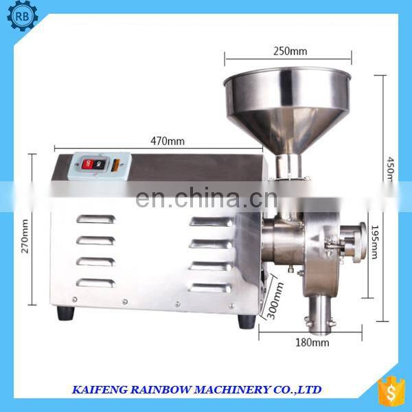 Dry Oat grinder/corn grinding mill machine
