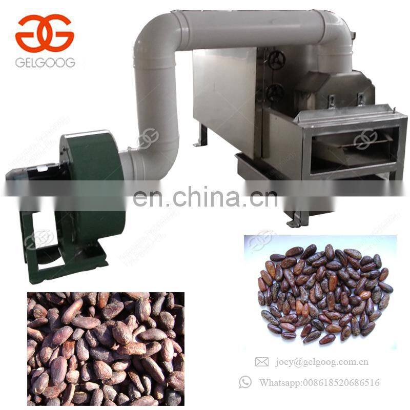 Factory Price CE ISO Roasted Groundnut Skin Peeler Price Peanut Grinding Cocoa Bean Peeling Machine For Roasted Peanut