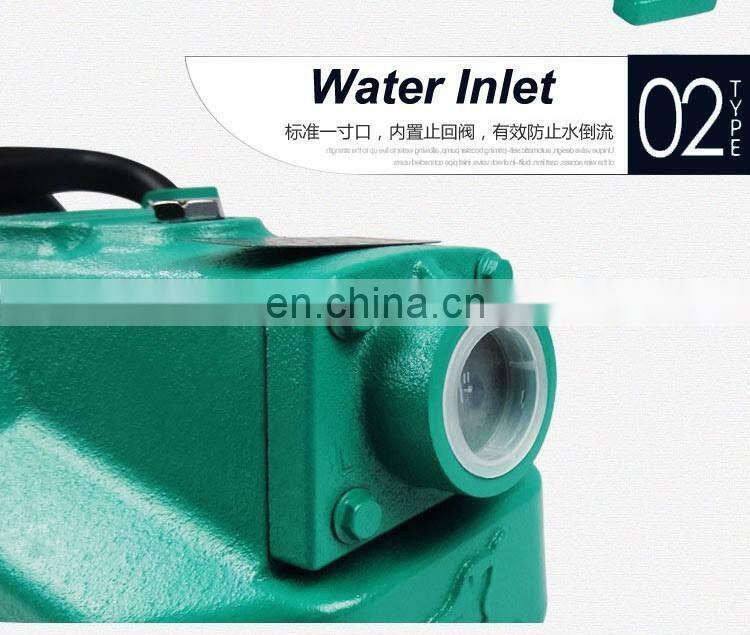 Nigeria Markets jet pump self priming pump high head water motor pump price