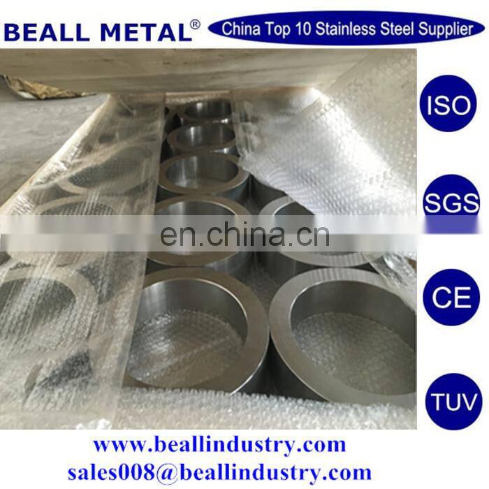 High Temperature Nickle Alloy GH2036 Rings,Disks and Forings Partsmanufacturer