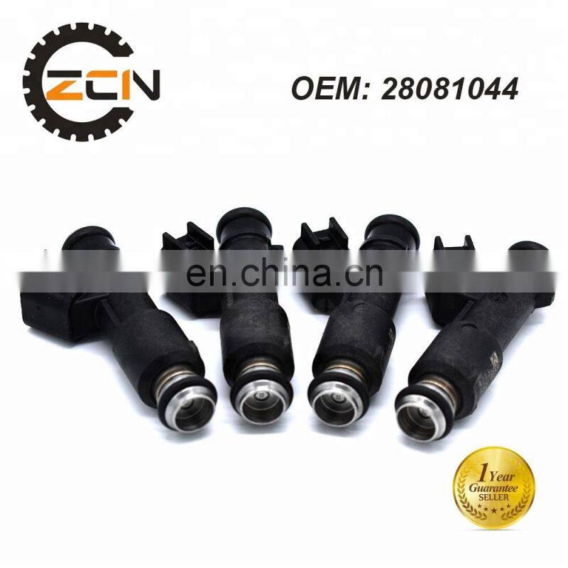 car spare parts fuel injector repair kits 28081044