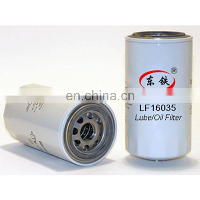 Automobile lube oil filter LF16035 4920070