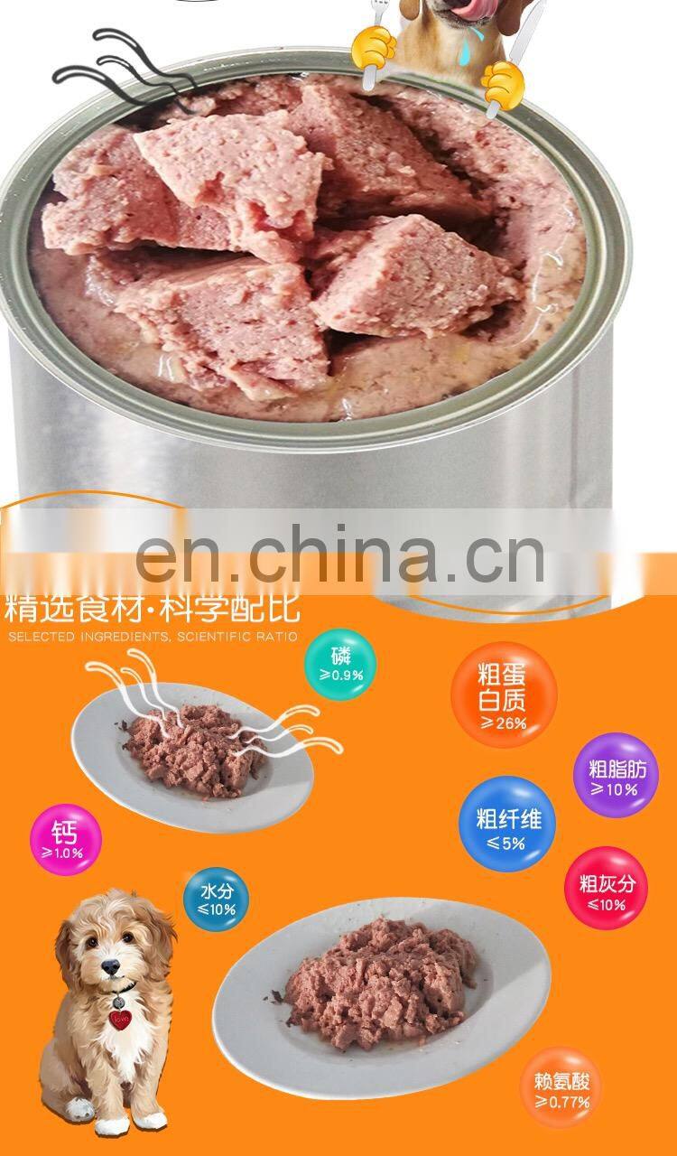 375g Pet Food Chicken Beef Fish Cat Dog Canned Food