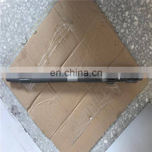 flexible drive shaft