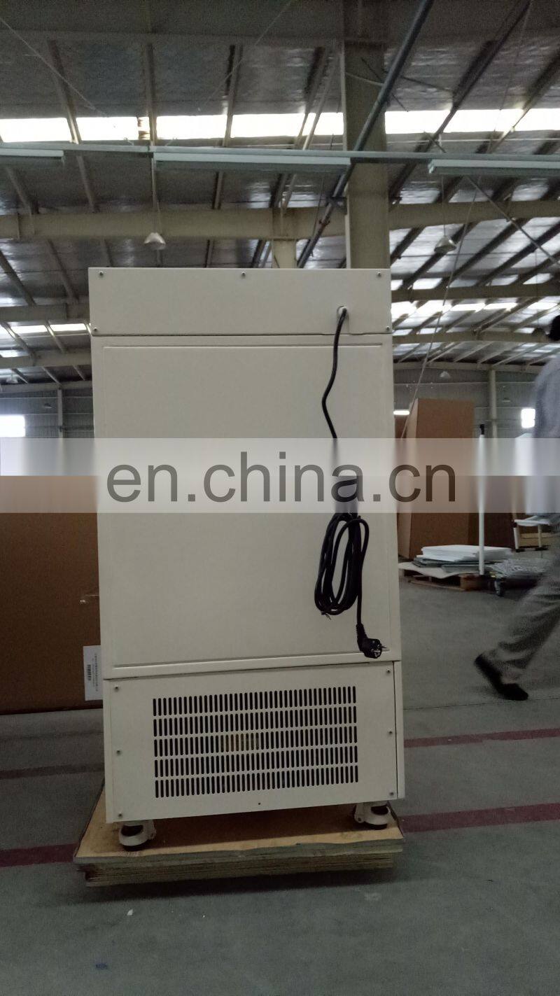 MDF-86V50 Ultra Low Temperature Medical Upright Freezer -86